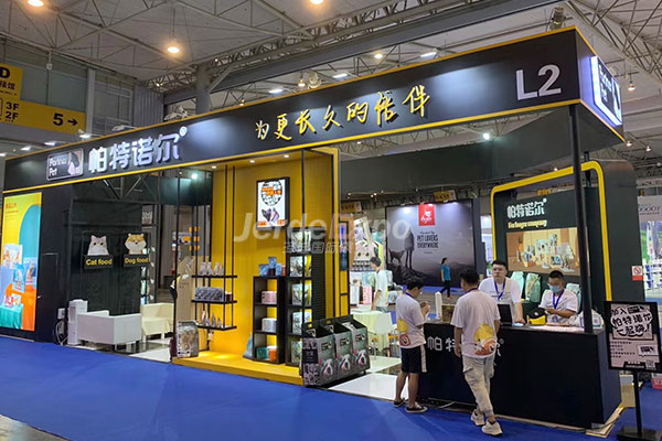 國際寵物展臺設計 國際寵物展臺設計