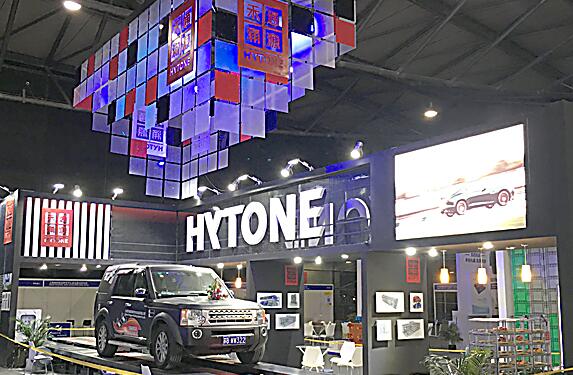 上海展會(huì)設(shè)計(jì)公司招展前工作準(zhǔn)備.jpg 上海展會(huì)設(shè)計(jì)公司招展前工作準(zhǔn)備.jpg