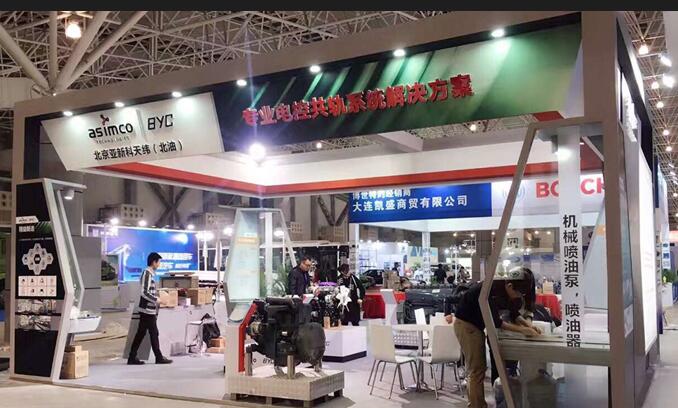 上海展覽展臺(tái)設(shè)計(jì)搭建公司分享-展會(huì)初步策劃需要考慮哪些因素？.jpg