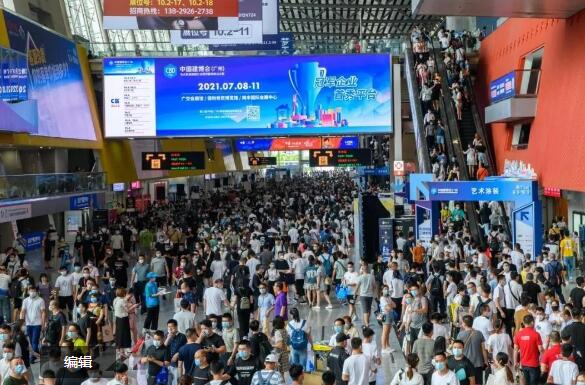 廣州建材展搭建公司 2021廣州建材展開(kāi)展時(shí)間和開(kāi)展地址 廣州建材展搭建公司 2021廣州建材展開(kāi)展時(shí)間和開(kāi)展地址