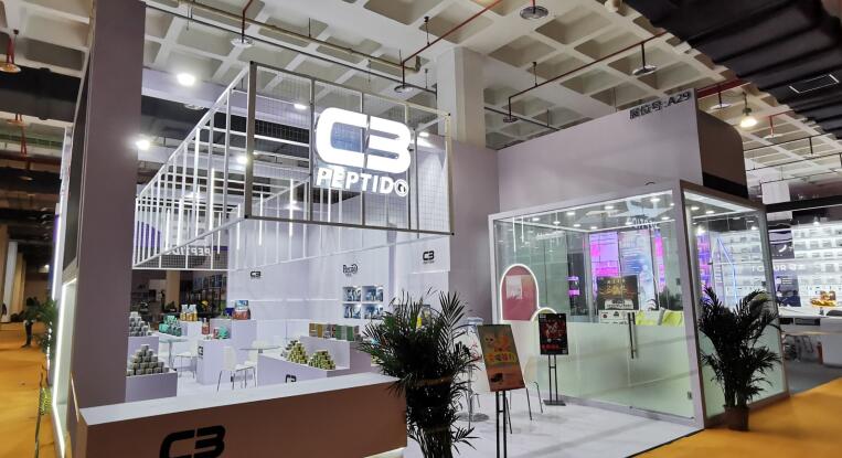 2021北京寵物展什么時(shí)候開展?北京展位搭建公司專業(yè)解答