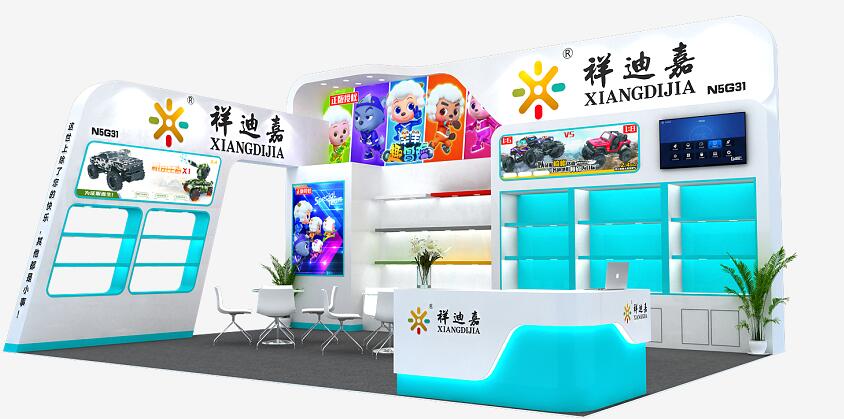 2021上海國際學(xué)前教育展多久開展?上海布展公司為您解答