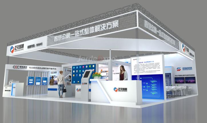 2021廣州包裝工業(yè)展覽會(huì)多久開展？廣州包裝展臺(tái)搭建公司解答