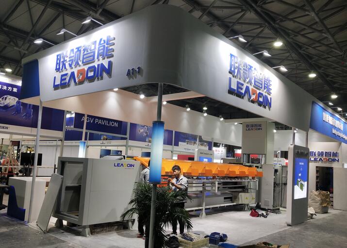 2021上海國際電子電路展開展時間多久?電子展臺搭建公司解答 2021上海國際電子電路展開展時間多久?電子展臺搭建公司解答