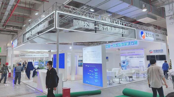 2022上海慕尼黑電子展將多久開始?電子展覽展臺搭建公司解答 2022上海慕尼黑電子展將多久開始?電子展覽展臺搭建公司解答