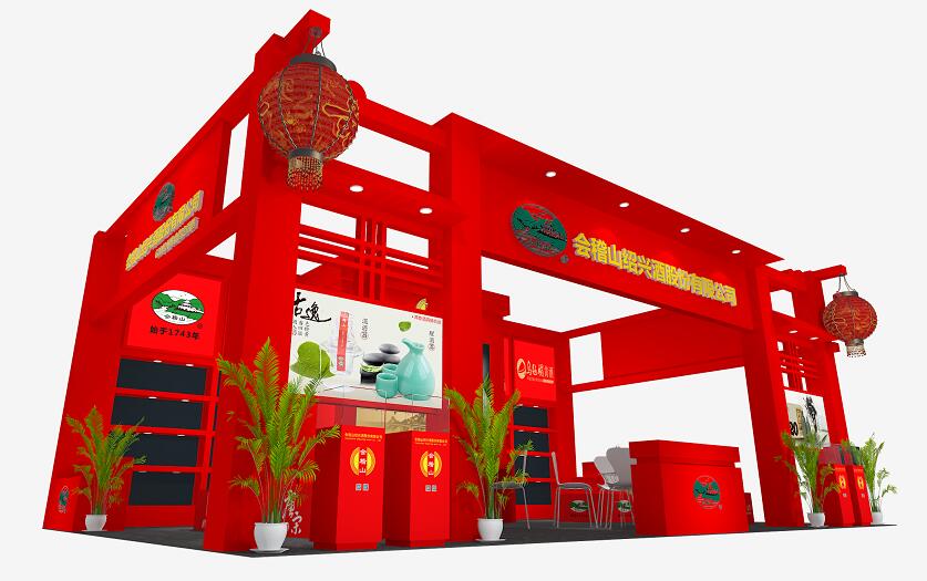 糖酒會(huì)展臺(tái)該如何去搭建及布置?為您解答j酒展搭建布置方法 糖酒會(huì)展臺(tái)該如何去搭建及布置?為您解答j酒展搭建布置方法