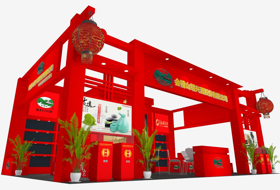 糖酒會展臺該如何去搭建及布置?為您解答酒展搭建布置方法