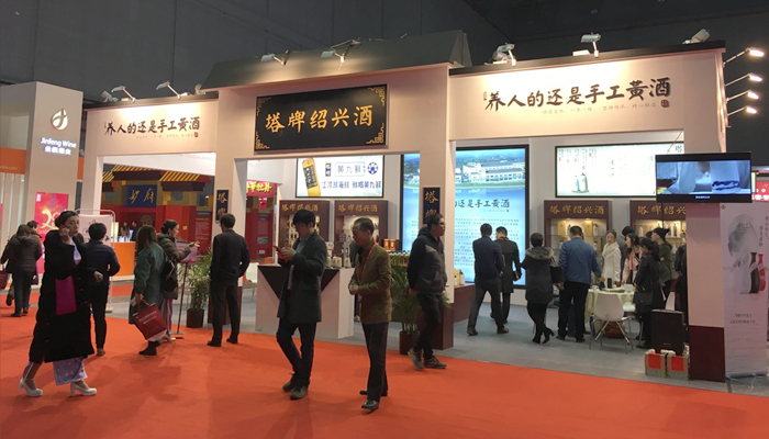快收藏！上海展覽展位搭建公司教您看展技巧