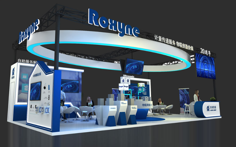 上海五金展臺設計搭建公司 上海五金展臺設計搭建公司