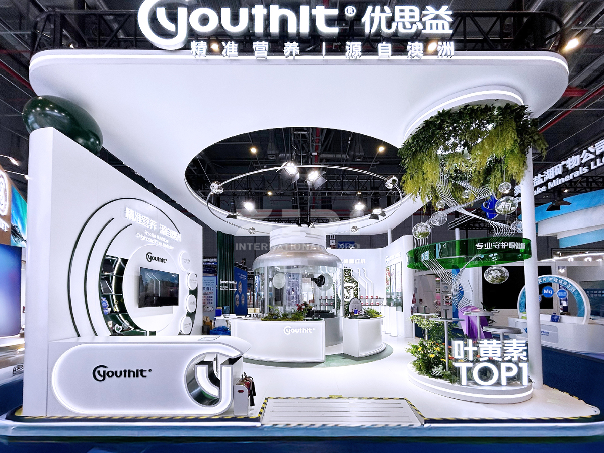 進博會展覽設計