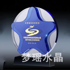 商務禮品定制