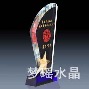 商務禮品定制