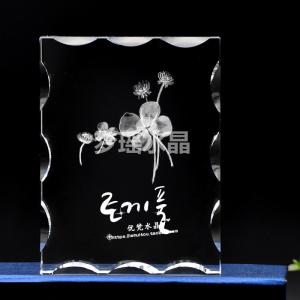 水晶情人節禮品
