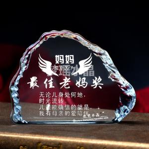 水晶情人節禮品