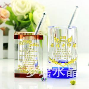 水晶筆筒三件套