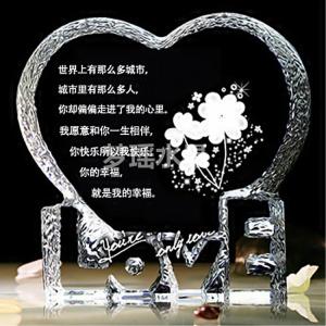 水晶內(nèi)雕禮品定制
