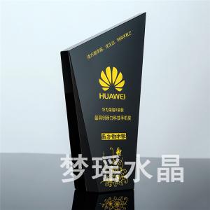水晶獎杯