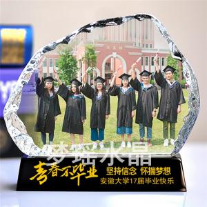 水晶同學會紀念品