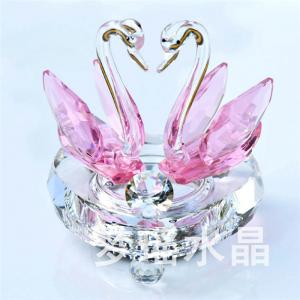 水晶天鵝