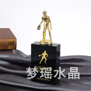 水晶金屬獎杯