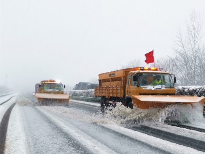 集團營運路段積極應對疫情期間強降雪天氣